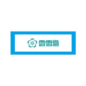 香雪海集团 